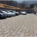 수성생활체육공원 이미지