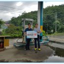 동아주유소 이미지