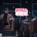 플렉스(FLEX) 이미지