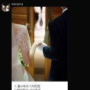 꿀팁하우스
