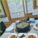 새재가든 이미지