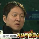 내담해물아귀찜 네이버블로그