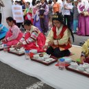 한국차문화예절협회
