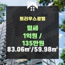 ㈜세부엔지니어링 이미지