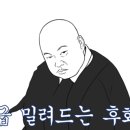 처녀노래연습장 이미지