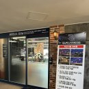 석촌고분역3번출구(올리브영앞) 이미지