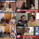 금송아지 이미지