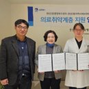 우리내과의원 이미지