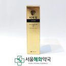 혜화동물약국 이미지