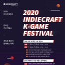 크래프트본
