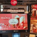 파스쿠찌 파주야당점 이미지