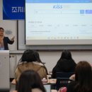 한세대학교 공연예술대학원 이미지