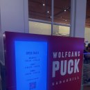 볼프강 | MGM 그랜드 Wolfgang Puck (볼프강 퍽) Bar & Grill 솔직 후기 - 라스베가스 출장 중 발견한 숨은 맛집 🥩