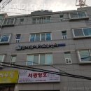 참사랑재가복지센터 | 해운대 요양원 참사랑재가요양센터 생활 후기 공유