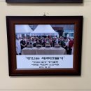 이모분식 이미지