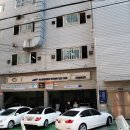 한산자동차공업사 이미지