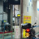 영등포자동차정비검사소주 | 바이크 정기 검사 후기 (feat. 영등포자동차정비검사소) - 2024.08.30