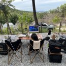 사르데냐 오토캠핑장 이미지