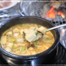 맛있게먹으면돼지