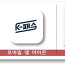 유)현대교통 이미지