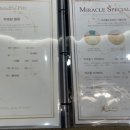 더베스트샾 네이버블로그