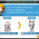 투뎀