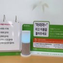 성북구치매안심센터 이미지