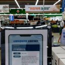 (주) 앤즈글로벌 이미지