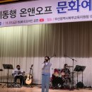 신호초등학교 이미지