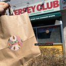 씨유 일산밤리단길점 | 일산햄버거 또간집 저지클럽 메뉴 추천 ( 핫내쉬 , 유니온 )