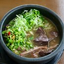 금촌초등학교 | 파주 금촌 1989년 개업한 해장국 맛집 “진짜 해장국” 후기
