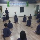 검전 검도교실 이미지