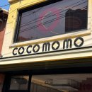 코코모모 이미지