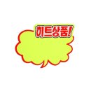 구름소랑