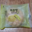 세븐일레븐편의점 이미지