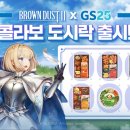 투데이즈푸드 이미지