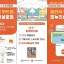 한미보청기 이미지