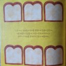 평범함으로 만드는 특별함 이미지