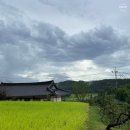 수연민박 이미지