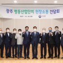 주식회사 케이엔피 이미지