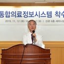 삼성정보시스템 이미지