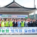 경남환경노동조합 이미지
