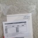 중동철물 이미지