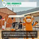 새마을 시대촌 이미지