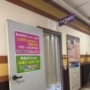 이소하뷰티