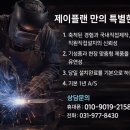 역촌-013 이미지