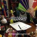 씨유 경산장미타운점 | 2026년 신년맞이 새해 사주 대학생 취업운 후기, 경산 방문 점사/전화 사주 보는 곳 경산사주 "약사보살"