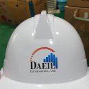 대일건설주식회사 이미지