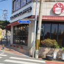 셀렉토커피기적의도서관점