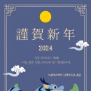 노블레스 헤어 이미지